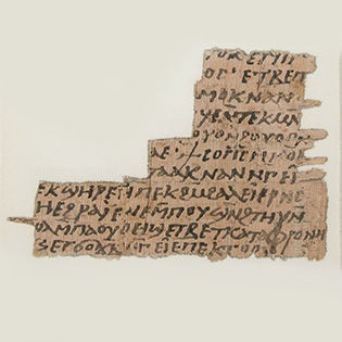 Papyrus fragment of a letter